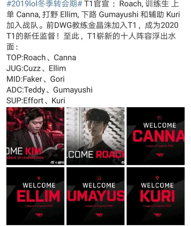 的不良话题 的不良话题