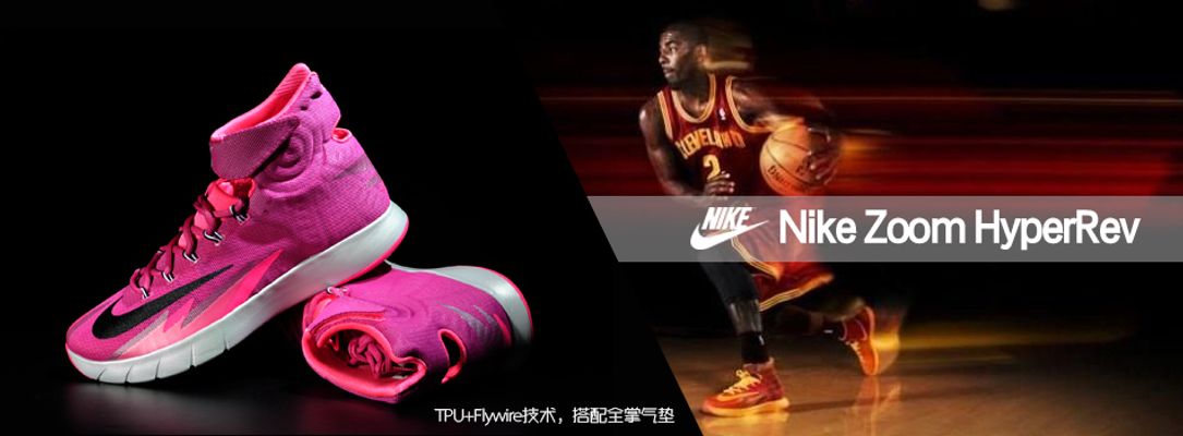 力压其他强 力压其他强