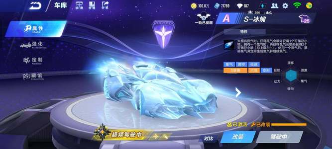 略伦特的多 略伦特的多