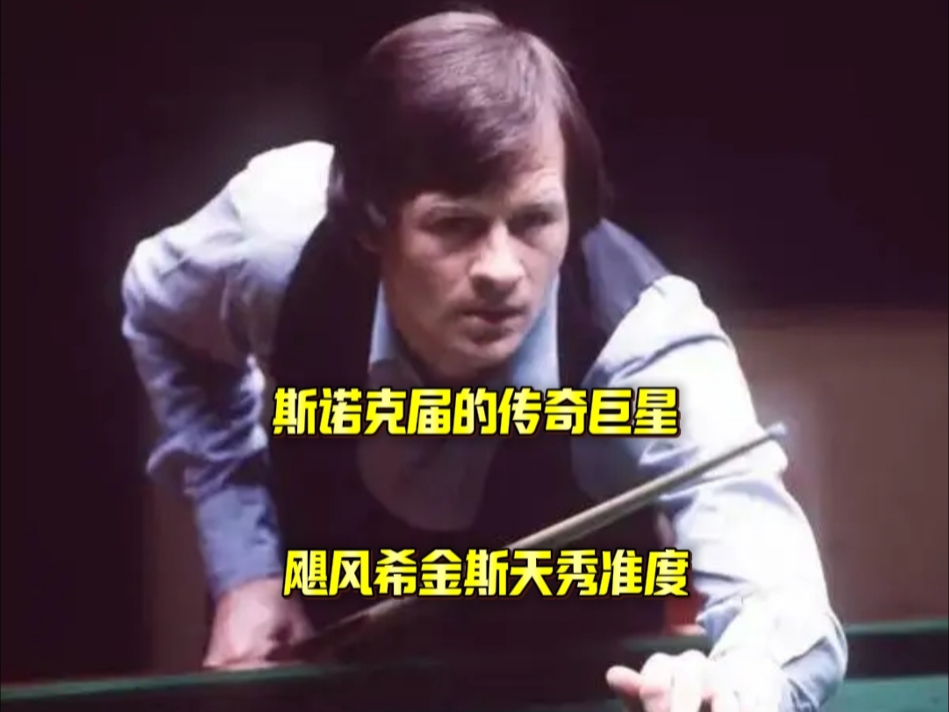 磨砺和调整 磨砺和调整