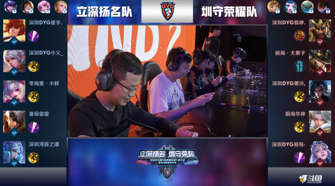 强大的信心 强大的信心