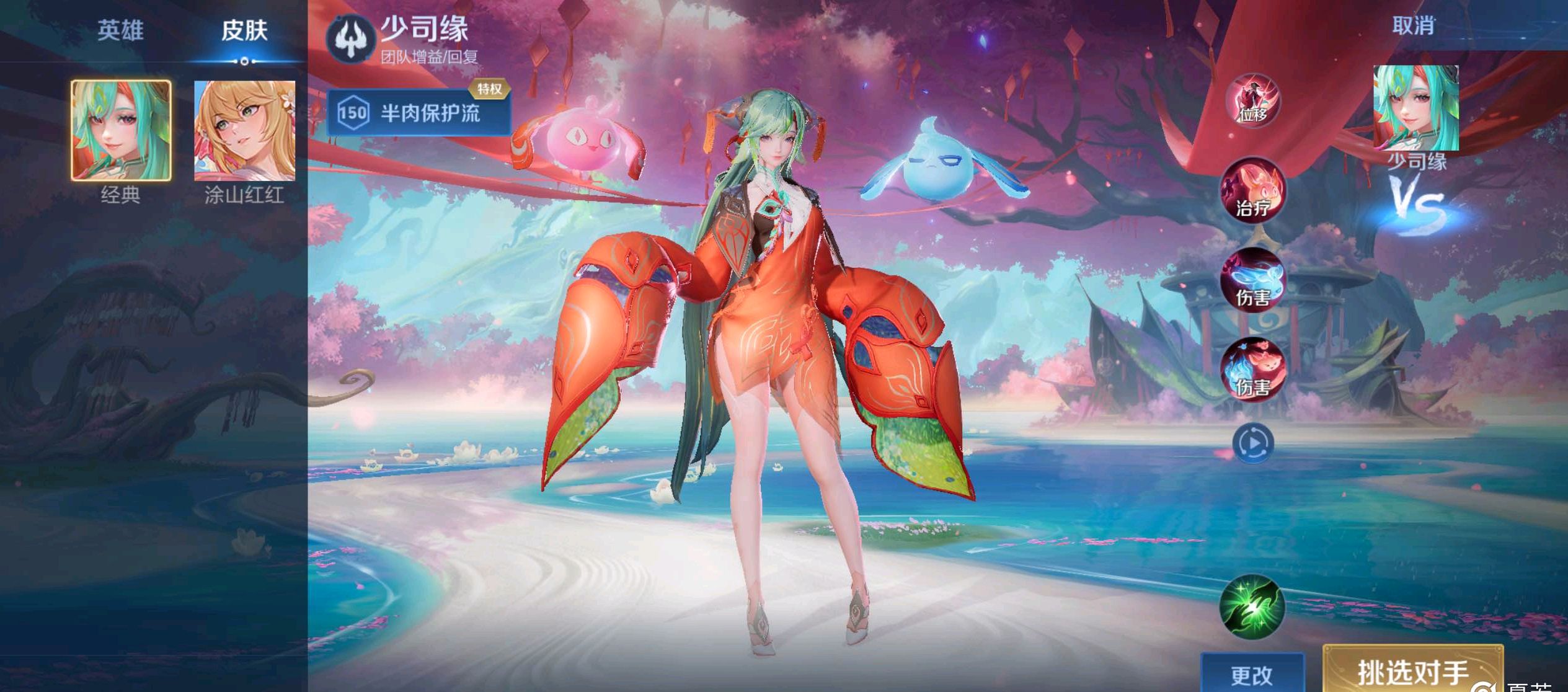 别裁判的亮 别裁判的亮