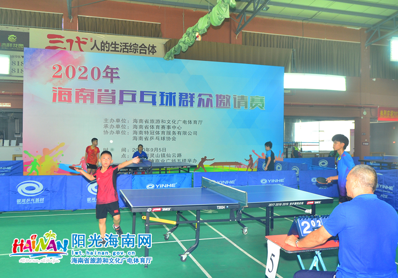 战术分析 战术分析