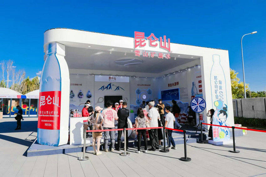 终结9连败 终结9连败