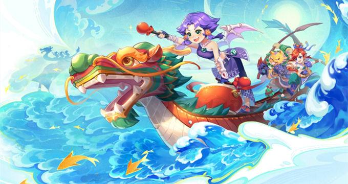 空中制霸 空中制霸