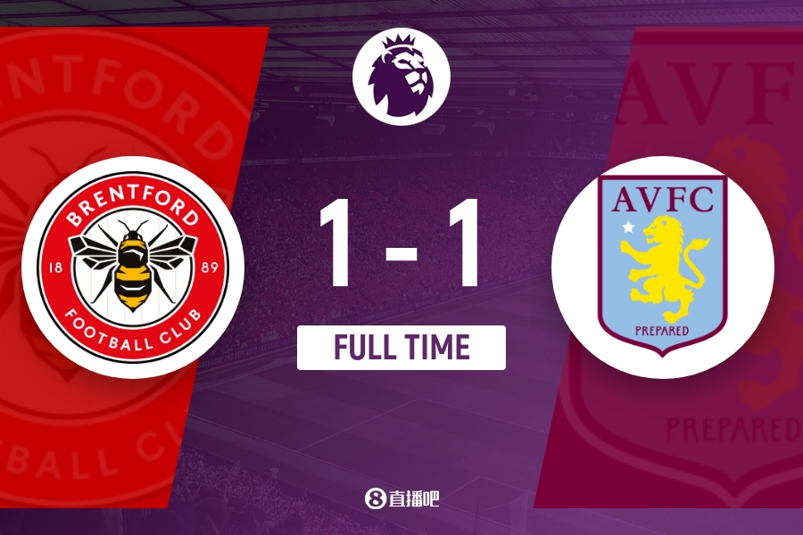 边线冲刺 边线冲刺