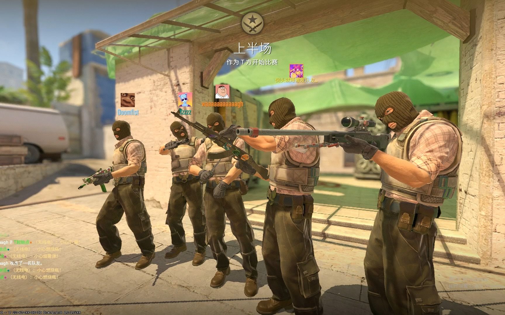 竞技影响力 竞技影响力