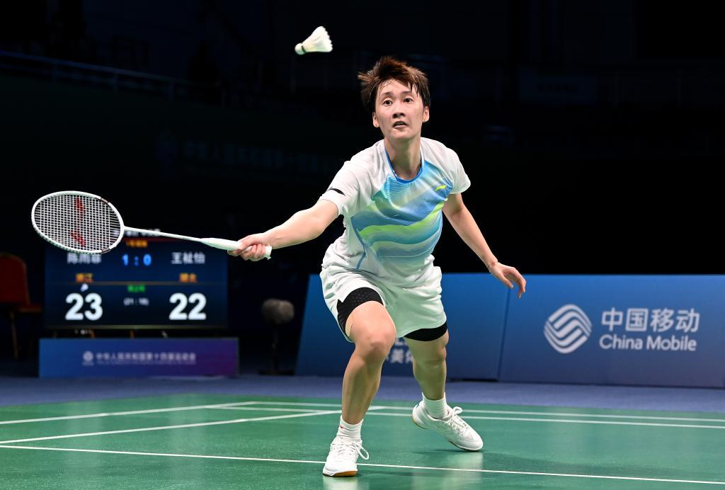 透明的状态 透明的状态