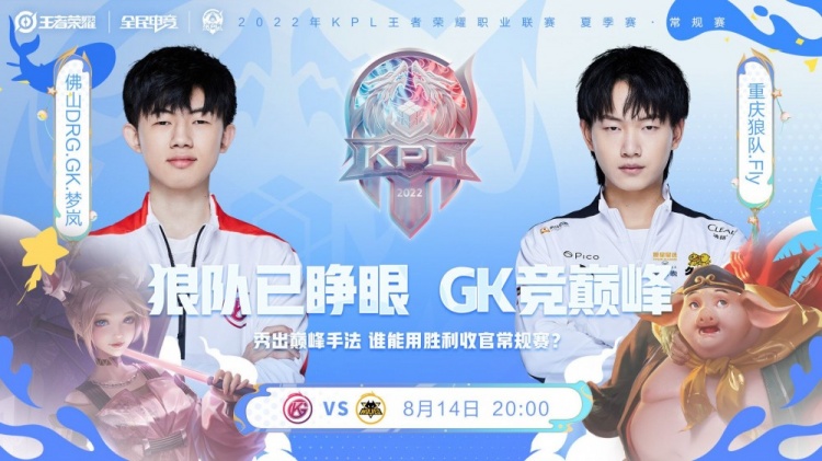 细节明显增 细节明显增