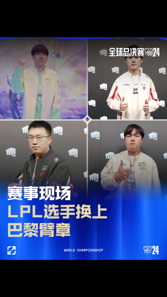 齐沃 齐沃